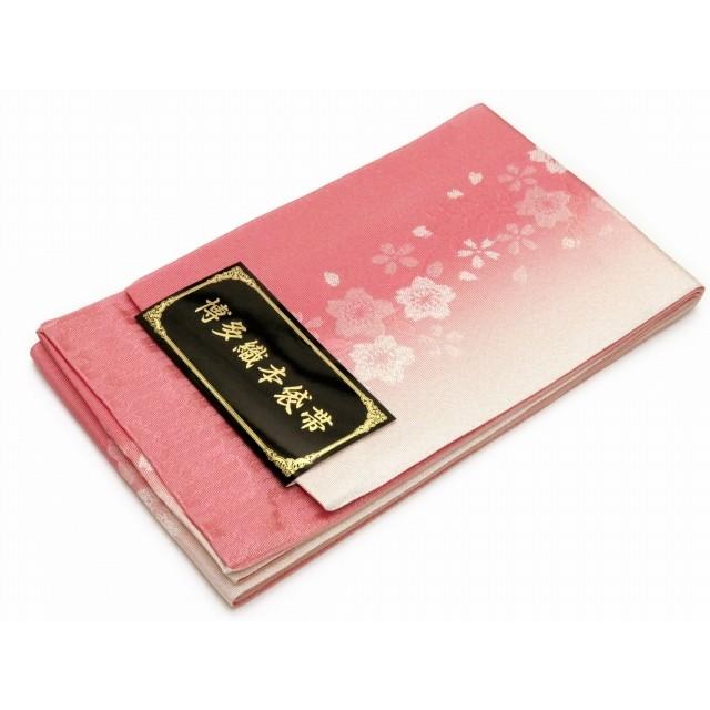 浴衣 帯 レディース 単品 半幅帯 博多織 浴衣帯 小袋帯「ピンク系 桜