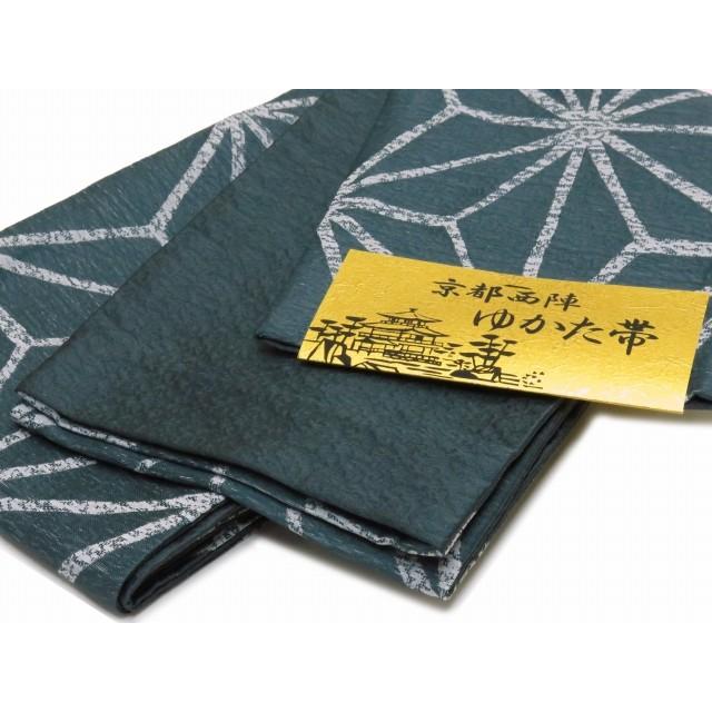 京都室町st.]浴衣帯 レディース 単品 半幅帯 京都西陣 しじら織 浴衣