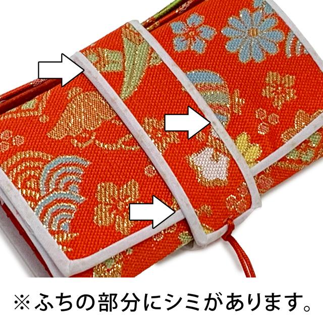 京都室町st. 【訳あり】はこせこセット 七五三 女の子 箱せこセット