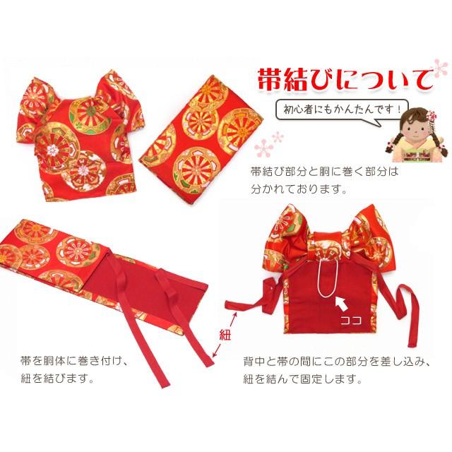 かわいい のルーツがわかる 子どもの着物 にまつわる知識 歴史を さまざまな着物と一緒に紹介 株式会社誠文堂新光社のプレスリリース