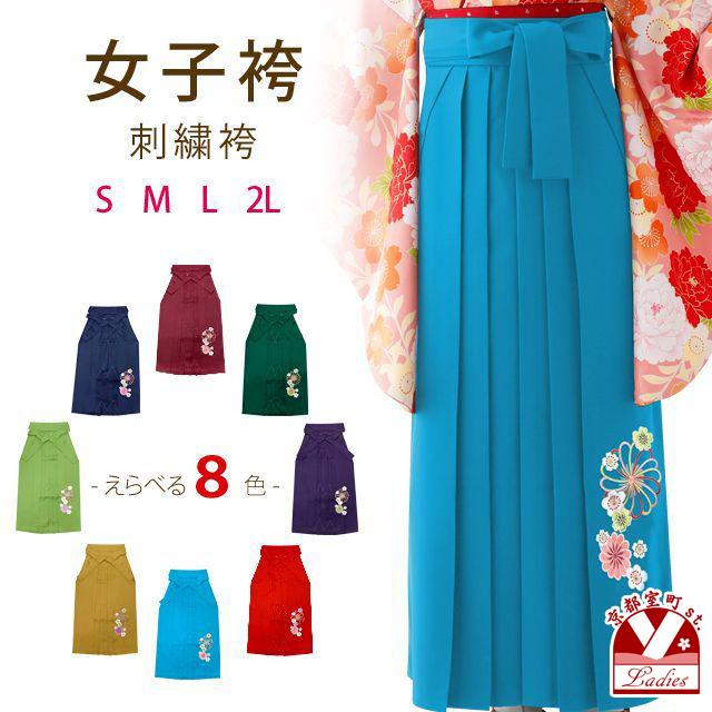 テコンドー 胴着(JTA公式)130cm用 テコンドー 道着