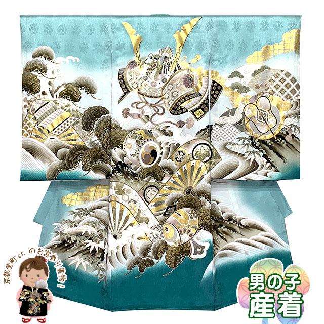 ❣️期間限定お値下げ❣️❪103❫　♥　お宮参り　初着　男の子　正絹　日本製　♥ お宮参り 男の子 着物 正絹 日本製 赤ちゃんのお祝い着 （初着 産着