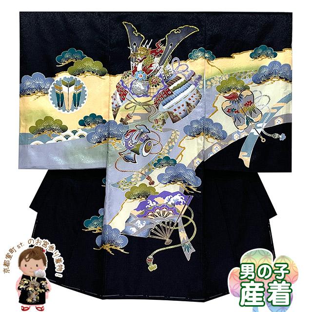 京都室町st. お宮参り 着物 男の子 赤ちゃんのお祝い着 のしめ 刺繍