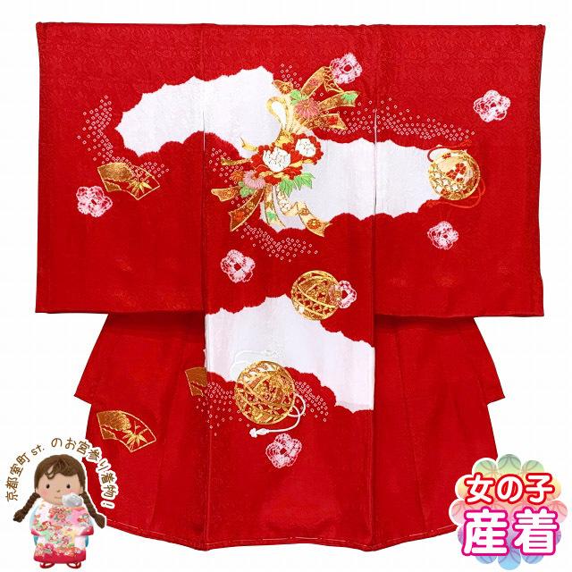 お宮参り 女の子 着物 金銀糸刺繍 本絞り 赤ちゃんのお祝い着 （初着