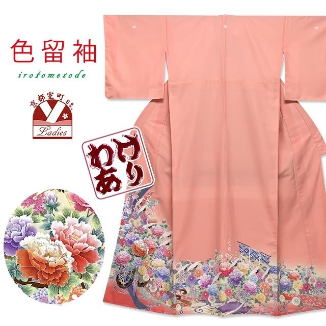 うっすらピンク日本刺繍花文色留袖