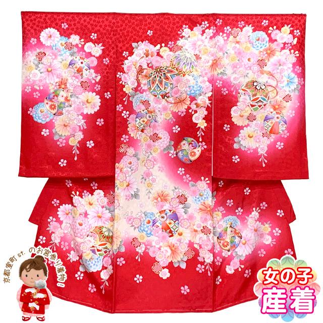 京都室町st. お宮参り着物 正絹 女の子のお祝い着(初着・産着) 一つ身