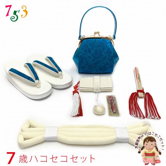 [【即日発送】 ] MHRWSK6V8KD (MHRWSK6V8KD)
