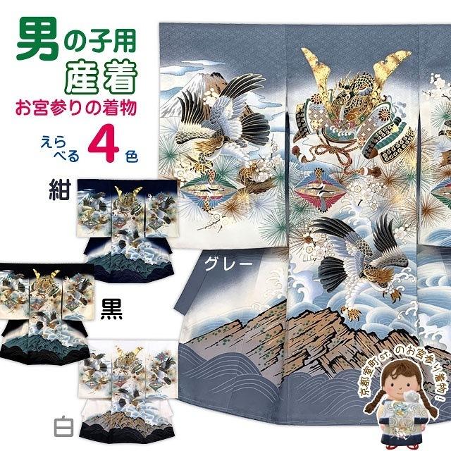 大人気 M5911AQDW1D [M5911AQDW1D]