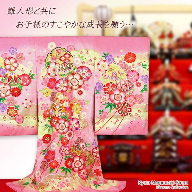 【稜くん様】着物　衣桁　大衣桁 稜くん様】着物 衣桁 大衣桁 楽天市場】大衣桁の通販