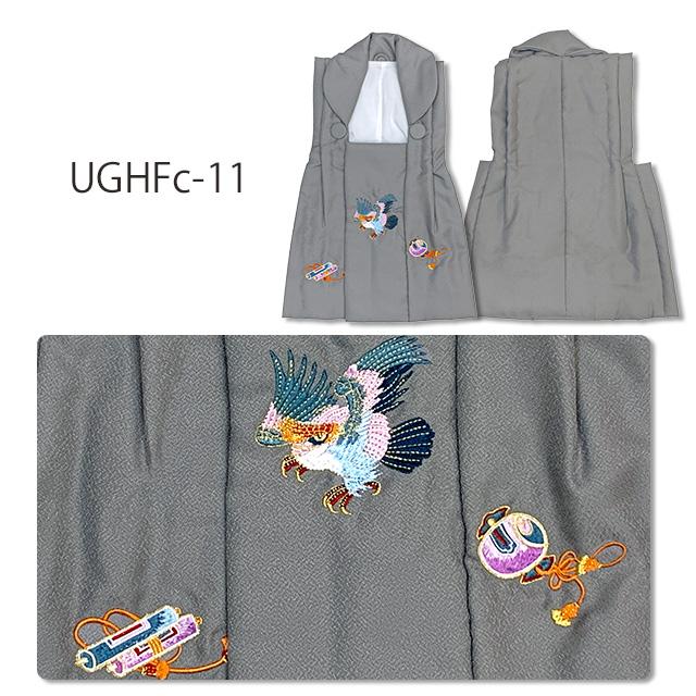 被布 単品 七五三 3歳 男の子 刺繍入り 被布コート 被布着 合繊