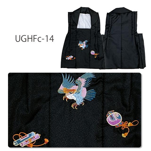 被布 単品 七五三 3歳 男の子 刺繍入り 被布コート 被布着 合繊