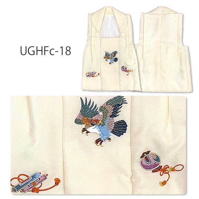 被布 単品 七五三 3歳 男の子 刺繍入り 被布コート 被布着 合繊
