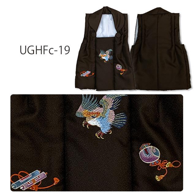 被布 単品 七五三 3歳 男の子 刺繍入り 被布コート 被布着 合繊