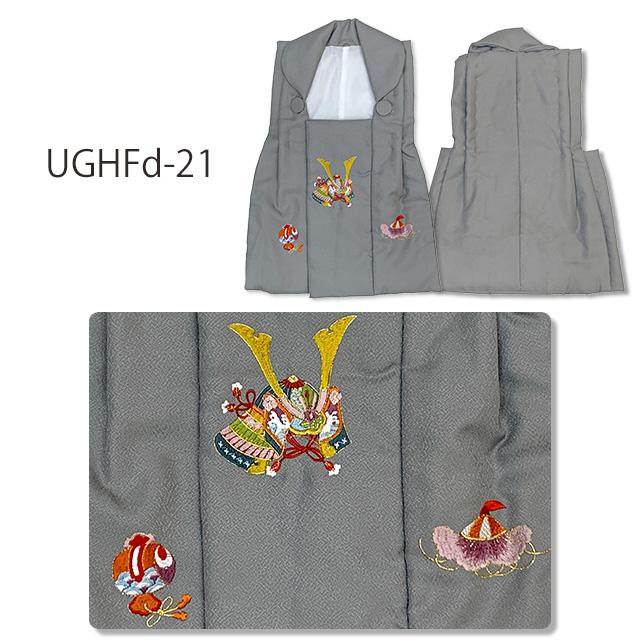 被布 単品 七五三 3歳 男の子 刺繍入り 被布コート 被布着 合繊