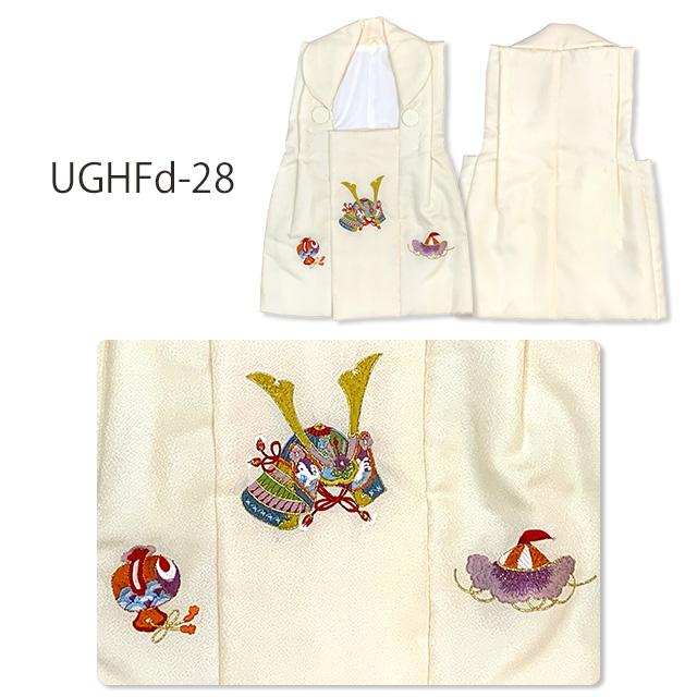 被布 単品 七五三 3歳 男の子 刺繍入り 被布コート 被布着 合繊