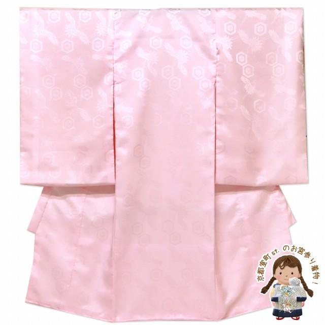 長襦袢 お宮参りの着物 産着 初着 女の子 地紋入りの襦袢 合繊 ピンク 鶴に亀甲 Ujg4 Www Arilab Com Tr Index Php