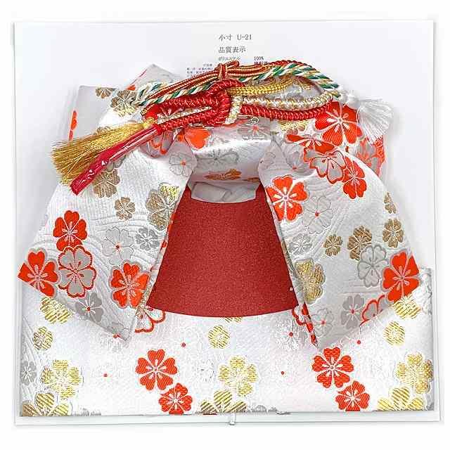 京都室町st. 七五三 結び帯 箱せこペアセット 金襴 3歳 女の子用