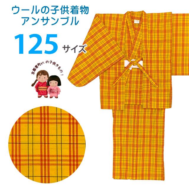 レディース 新品しつけ付き⭐️黄色地のかすり着物＋羽織セット