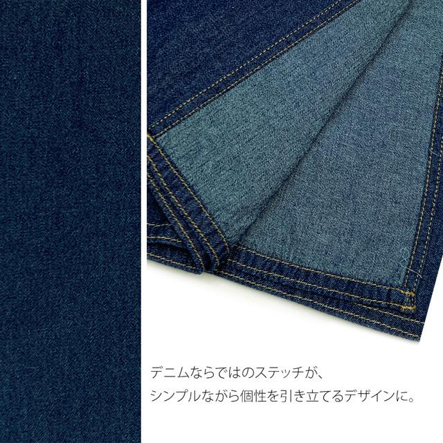 デニム着物 メンズ 単衣 M、L、 LLサイズ 製品洗い加工 ユーズド感