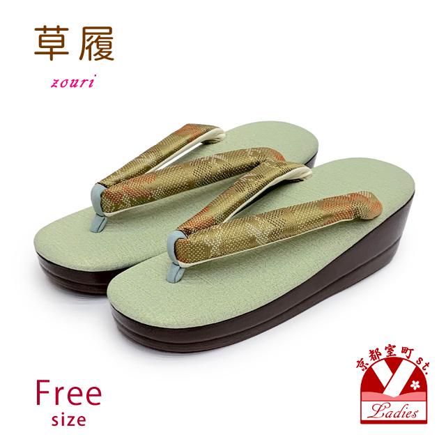 在庫なし　女性向け　草履　中古④ 草履 レディース 厚底 ソフトウレタンソールの草履 ヒール5.5cm