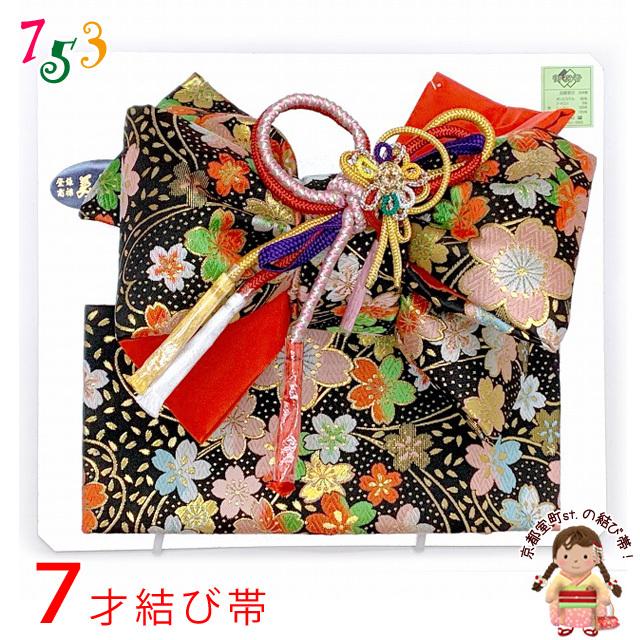 [今季注目 ] MENI0D8R7QK (MENI0D8R7QK)