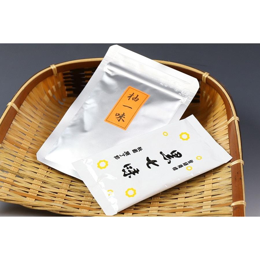 ネコポス便送料無料 京都からお届けします 黒七味 柚子一味セット 宅配便なら常温便 冷凍便に同梱可 10 京都 野田屋 通販 Yahoo ショッピング