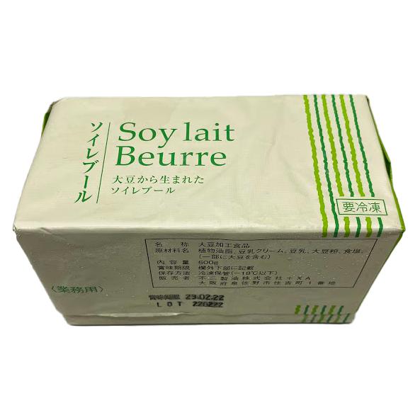 ソイレブール/豆乳クリームバター＜冷凍便＞　業務用（Yahoo!・京都 野田屋）