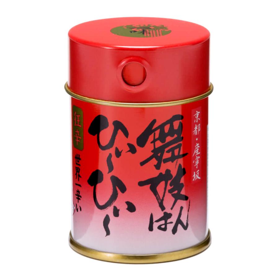 激辛 セット 舞妓はんひぃ〜ひぃ〜セット一七 おちゃのこさいさい 京都