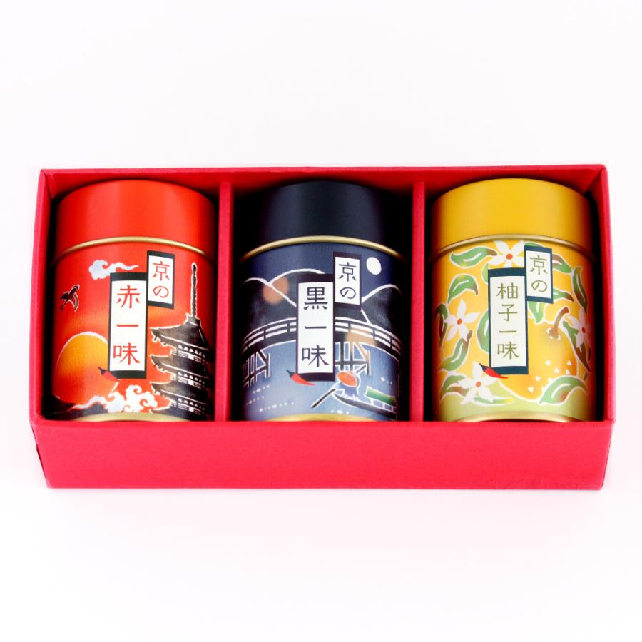 京の一味3缶セット | おちゃのこさいさい 公式 京都 贈り物 お中元