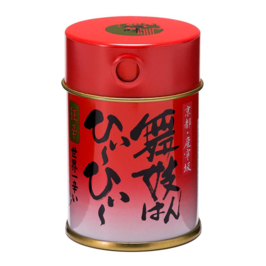 京都 おちゃのこさいさい【公式販売】 京の味セット 送料無料 京らー油ふりかけ 胡麻ふりかけ ラー油 一味 七味 人気のふりかけに選べるラー油と一味・ 七味 :sp09-set:おちゃのこさいさい - 通販 - Yahoo!ショッピング 京都 おちゃのこさいさい【公式販売】 京の味セット 送料無料 京らー油ふりかけ 胡麻ふりかけ ラー油 一味 七味 人気のふりかけに選べるラー油と一味・ 七味 :sp09-set:おちゃのこさいさい - 通販 - Yahoo!ショッピング