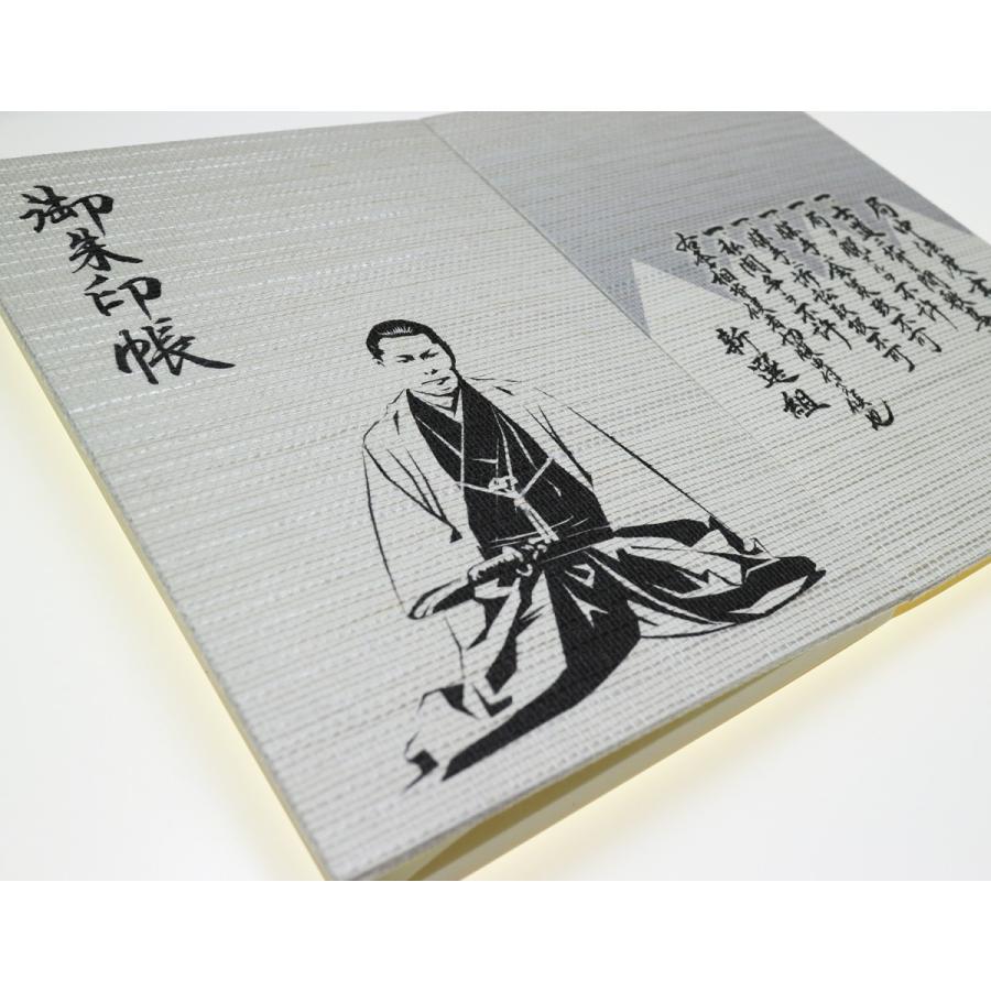 幕末維新シリーズ】新選組「近藤勇」柄 御朱印帳（専用吸取紙付） 麗聲