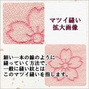 女紋 着物 家紋刺繍 背紋 刺繍紋 一つ紋 三つ紋 五つ紋 マツイ縫い