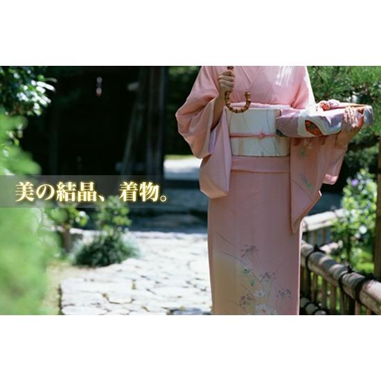 女紋 着物 家紋刺繍 背紋 刺繍紋 一つ紋 三つ紋 五つ紋 マツイ 女紋 着物 家紋刺繍 背紋 刺繍紋 一つ紋 三つ紋 五つ紋 マツイ