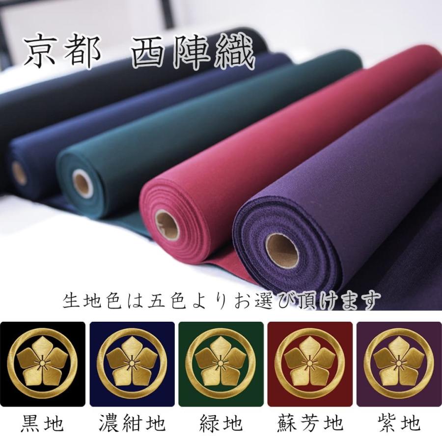 額入り刺繍 Amazon.co.jp: 家紋刺繍額 「高砂額」 F4サイズ 西陣織生地使用