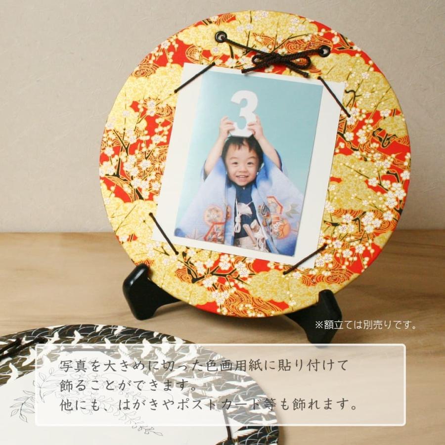 丸型色紙掛 2柄から選べる 梅 鶴 和風 京都友禅和紙フォトフレーム