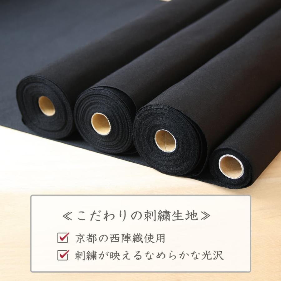 京縁起 私の好きな漢字額 お好きな漢字を刺繍致します 金糸刺繍