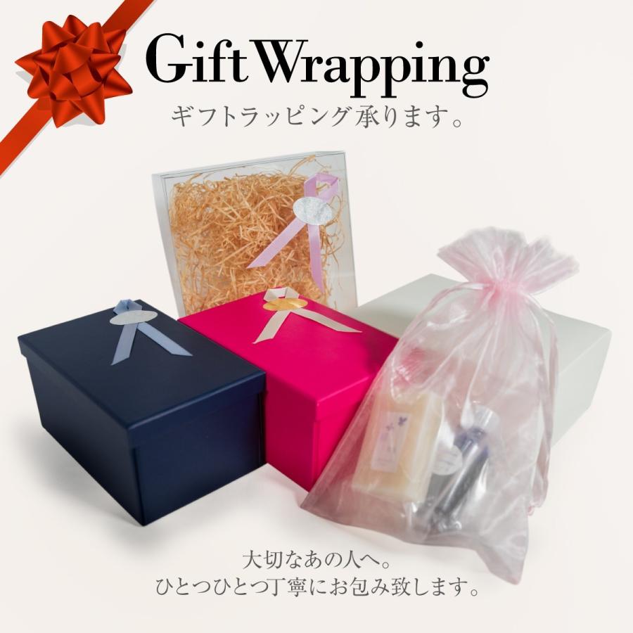 茶凡屋 化粧水いらず 美容液 ホホバ油 オリーブスクワラン配合 保湿効果 天然精油 スクワラン マッサージ サボンヤオイルS 無香料 60ml お中元 |  | 03