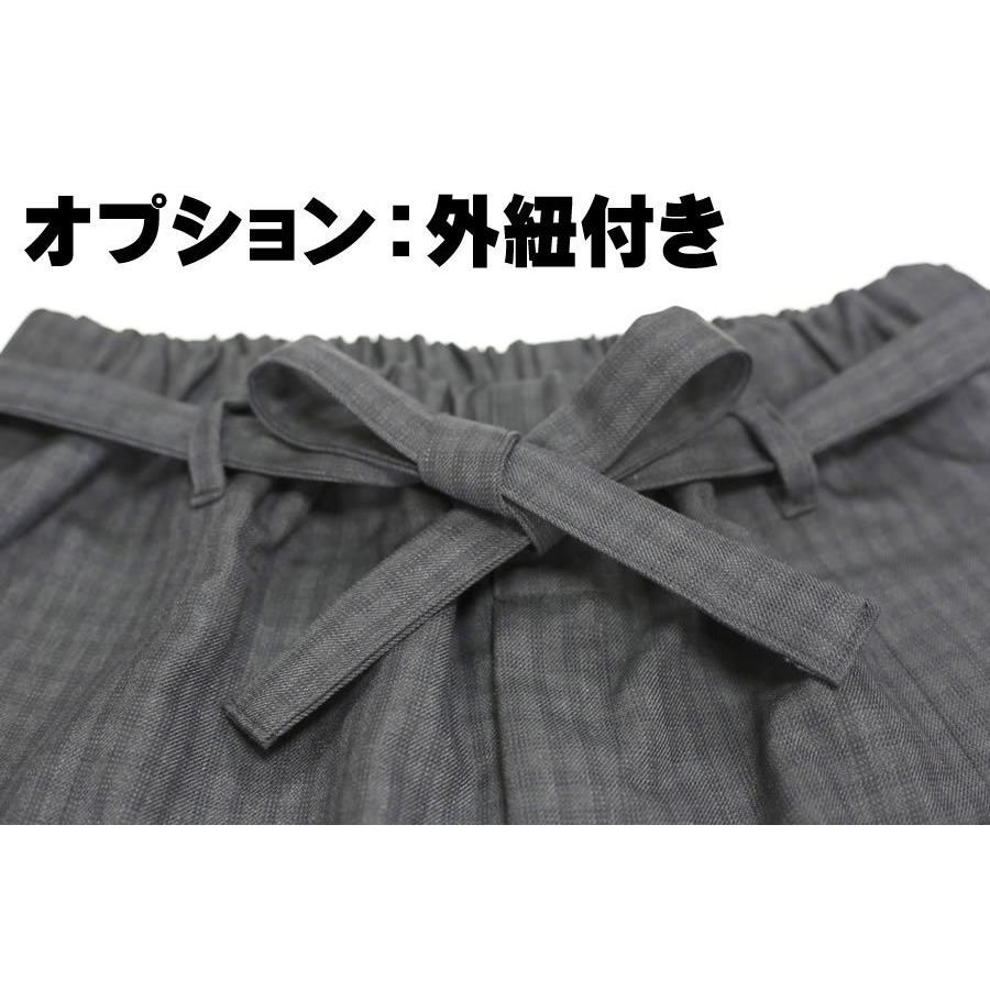 デニム作務着　合冬用 日本製 |  | 03