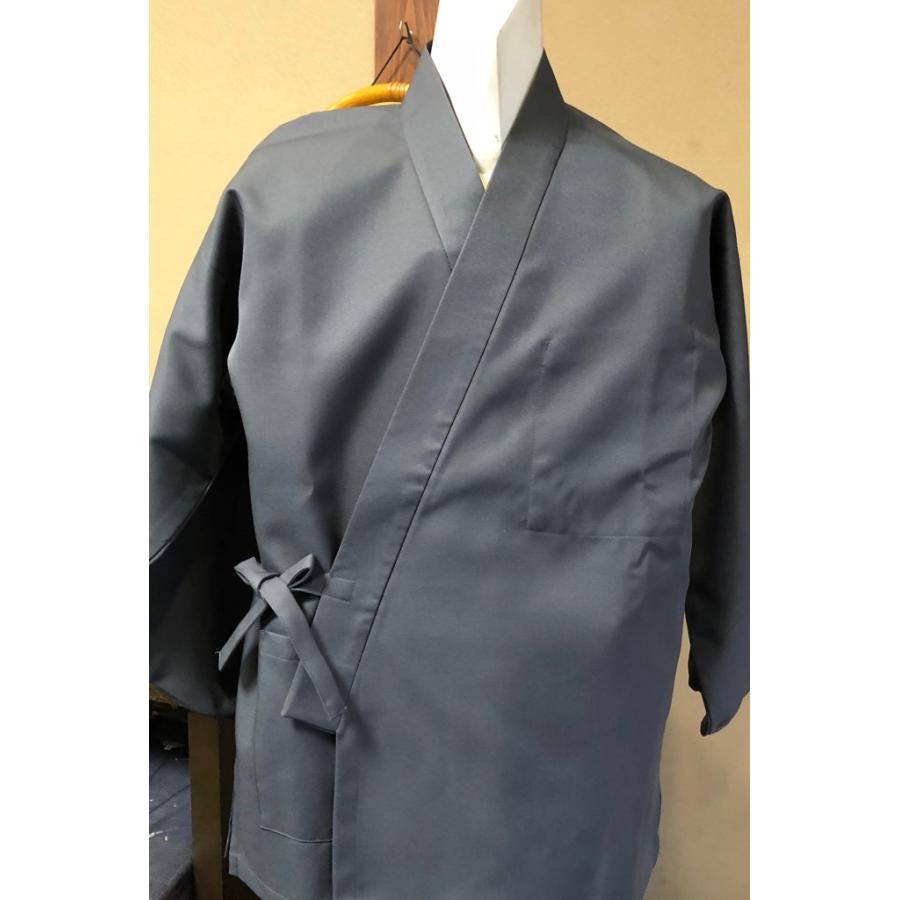 【数量限定アウトレット品】 ポリ/綿 二重織 作務着　合冬用　濃紺・明紺・鼠・黒・白 【Z1742272292】(9295円)