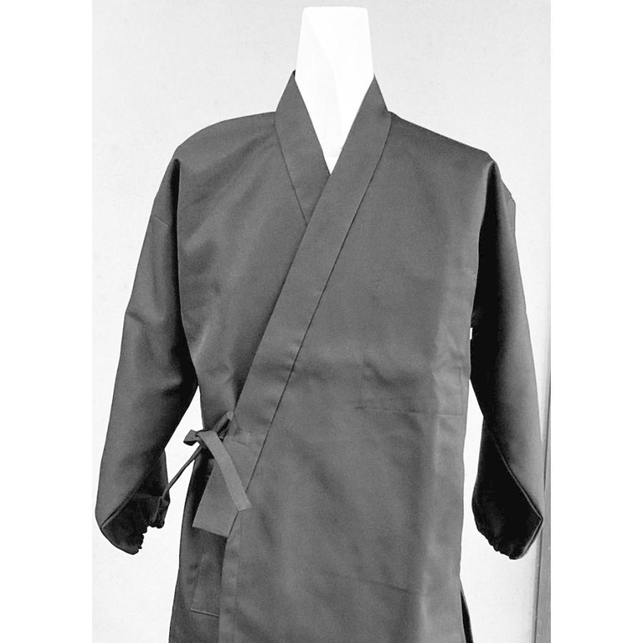 【数量限定アウトレット品】 ポリ/綿 二重織 作務着　合冬用　濃紺・明紺・鼠・黒・白 【Z1742272292】(9295円)