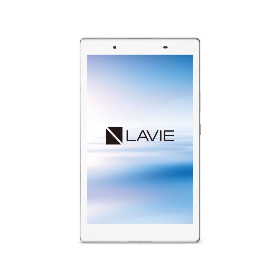 NEC LAVIE Tab E TE508/HAW ホワイト PC-TE508HAW 8型タブレットPC メモリ2GB ストレージ16GB (PCTE508HAW) :2012125-03-hv-net-159805-63805hvdhp:京都百貨店 - 通販 - Yahoo!ショッピング NEC LAVIE Tab E TE508/HAW ホワイト PC-TE508HAW 8型タブレットPC メモリ2GB ストレージ16GB (PCTE508HAW) :2012125-03-hv-net-159805-63805hvdhp:京都百貨店 - 通販 - Yahoo!ショッピング