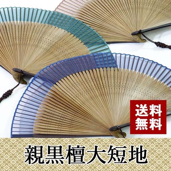 お値下げ アンティーク 薔薇柄 花 ビーズ レース バッグ アール