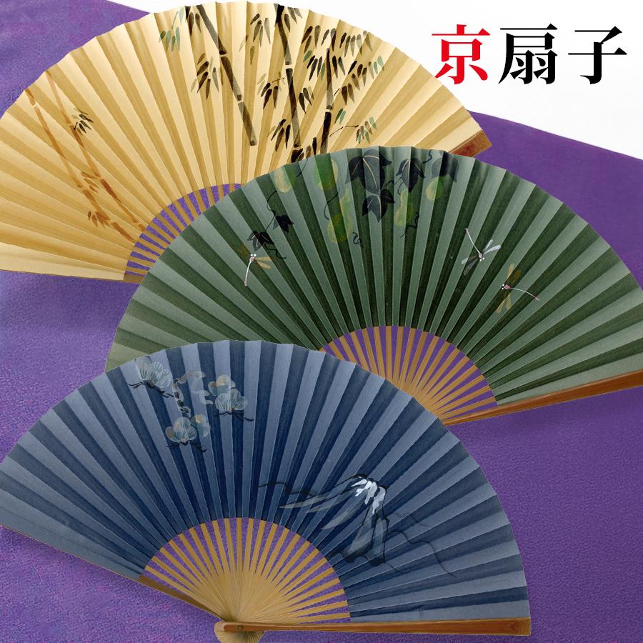 日本製・国産竹使用 手描き 焼煤 両面 扇子 高級 和風 紳士 父の日