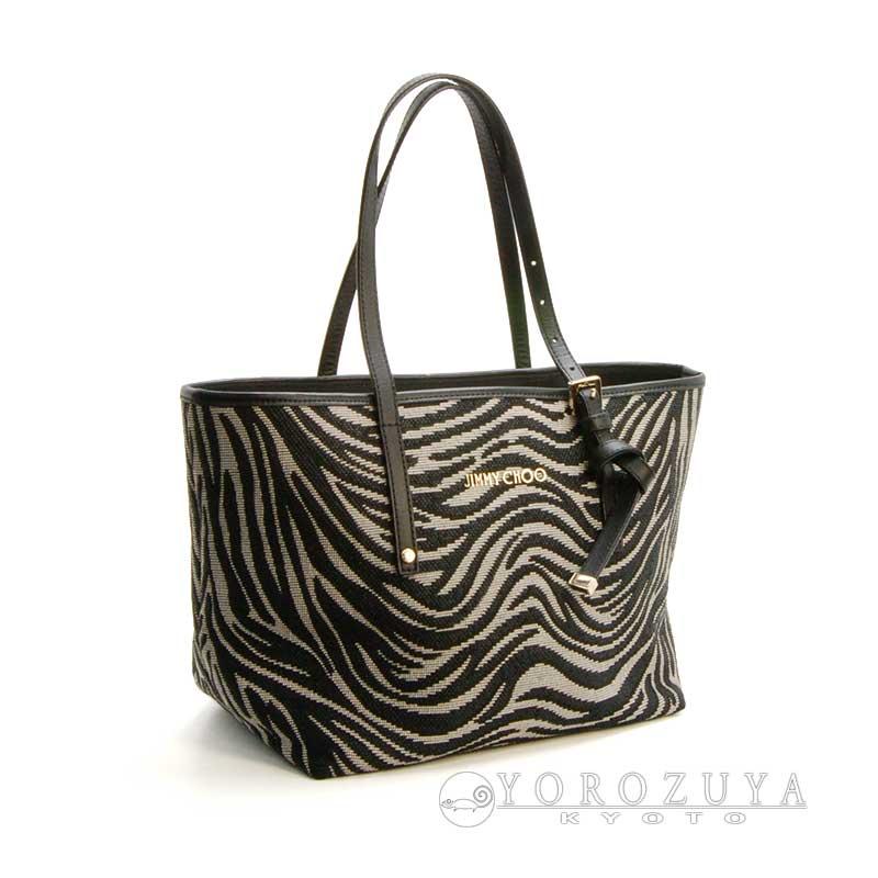 Jimmy Choo ジミーチュウ トートバッグ ファブリック レザー ブラック ホワイト ゼブラ柄 中古 京都よろず屋 Yahoo 店 通販 Yahoo ショッピング