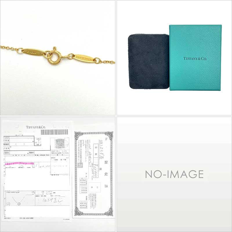 Tiffany&Co. ティファニー バイザヤード ダイヤモンド ペンダント ネックレス 750 K18 ゴールド 一粒ダイヤ 1PD 【中古】｜kyoto-yorozuya｜05