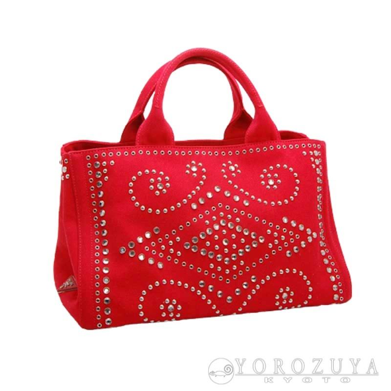 まとめ買い歓迎 Prada プラダ 2way カナパトート Bn2642 トートバッグ ショルダーバッグ キャンバス レッド ビジュー スタッズ 中古 驚きの安さ Www Skylanceronline Com