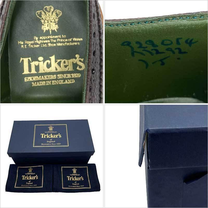 【新品は30%値下げ】Tricker's トリッカーズ “KESWICK” サドルシューズ ダークブラウン レザー M7292 #7 革靴 ウイングチップ 【未使用】 脱ぎ履き練習