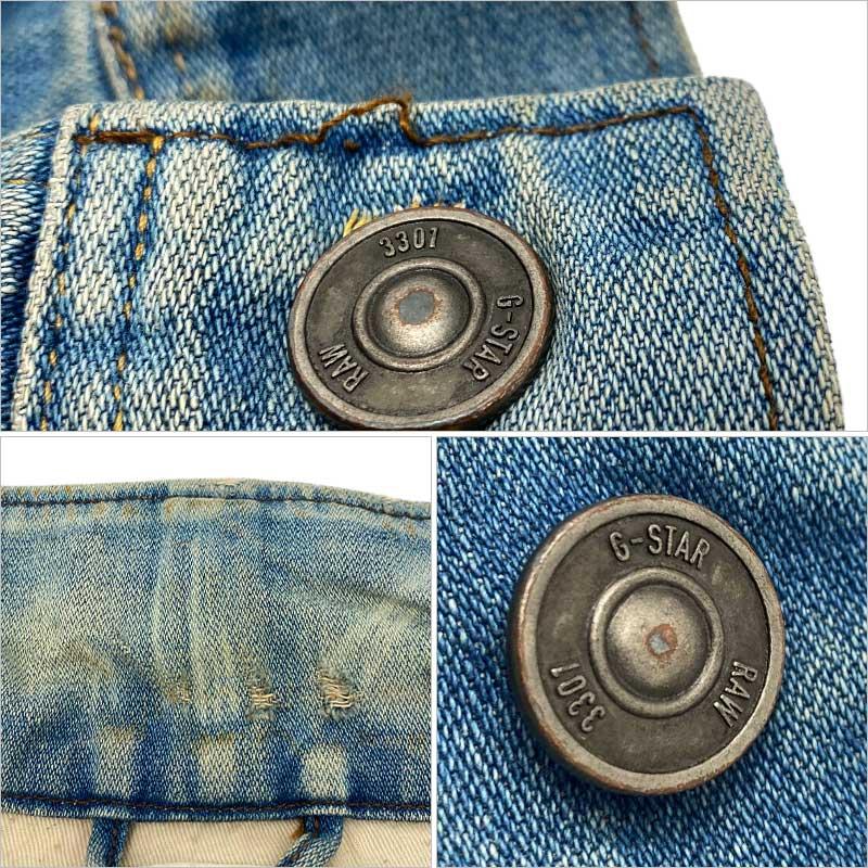 G-Star RAW ジースターロウ デニムジャケット コットン ブルー G-Star RAW ジースターロウ デニムジャケット コットン ブルー