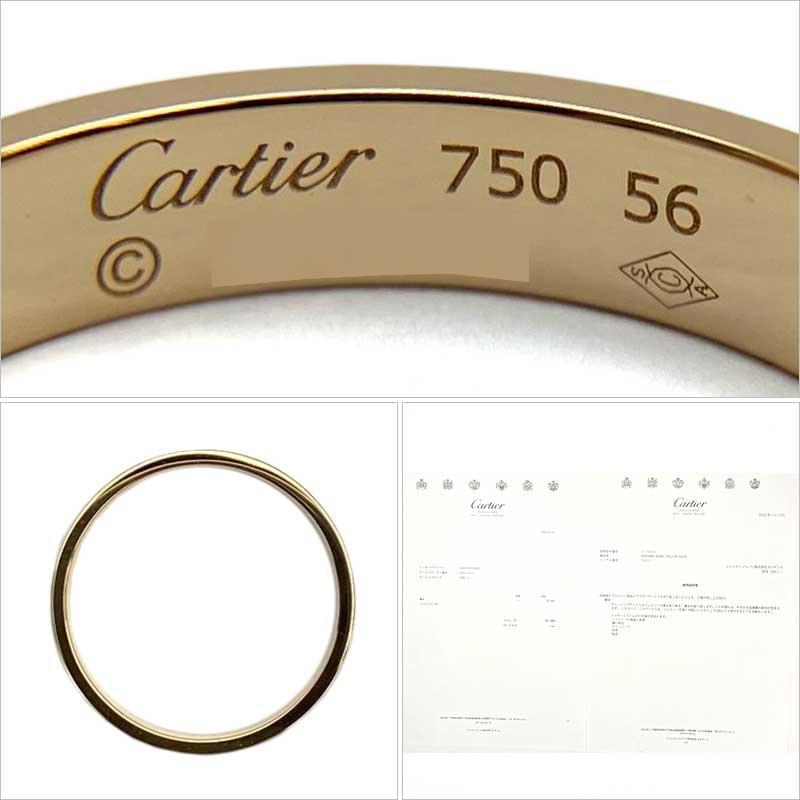 Cartier カルティエ ミニラブリング 750 K18 YG イエロー Cartier カルティエ ミニラブリング 750 K18 YG イエロー