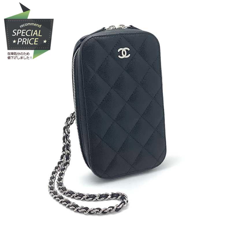 CHANEL シャネル チェーンクラッチ ブラック キャビアスキン A70655 
